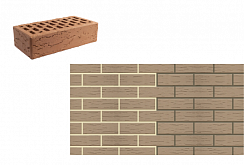 Кирпич одинарный лицевой пустотелый рифленый «Коричневый» М 150, 175